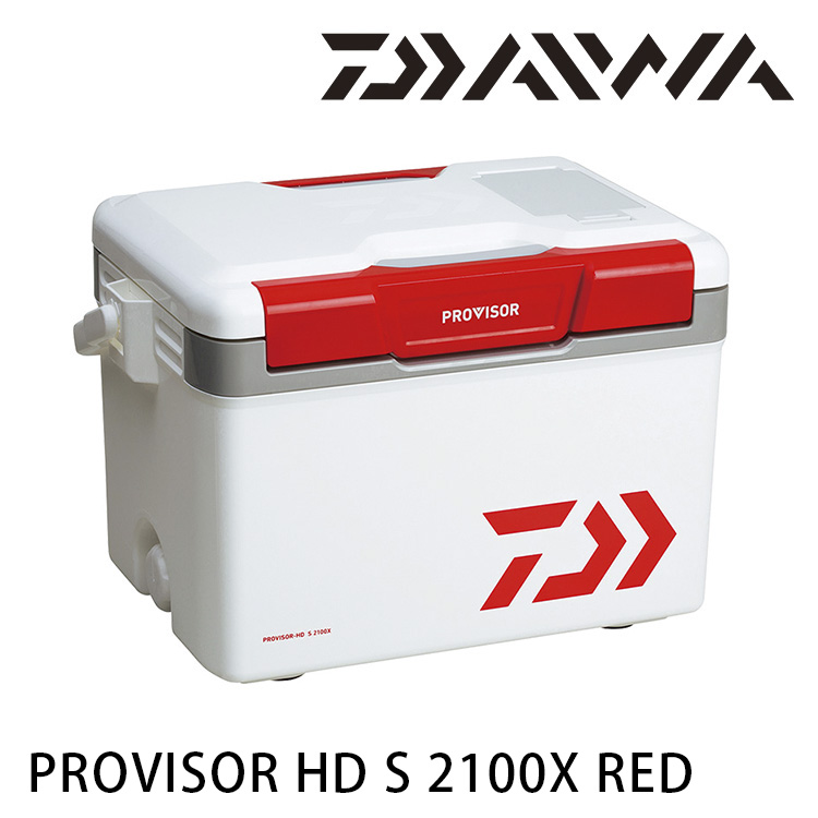 DAIWA　PROVISOR  S-2100X DAIWA PROVISOR HD S 2100X 21L [硬式冰箱] - 漁拓釣具官方線上購物平台